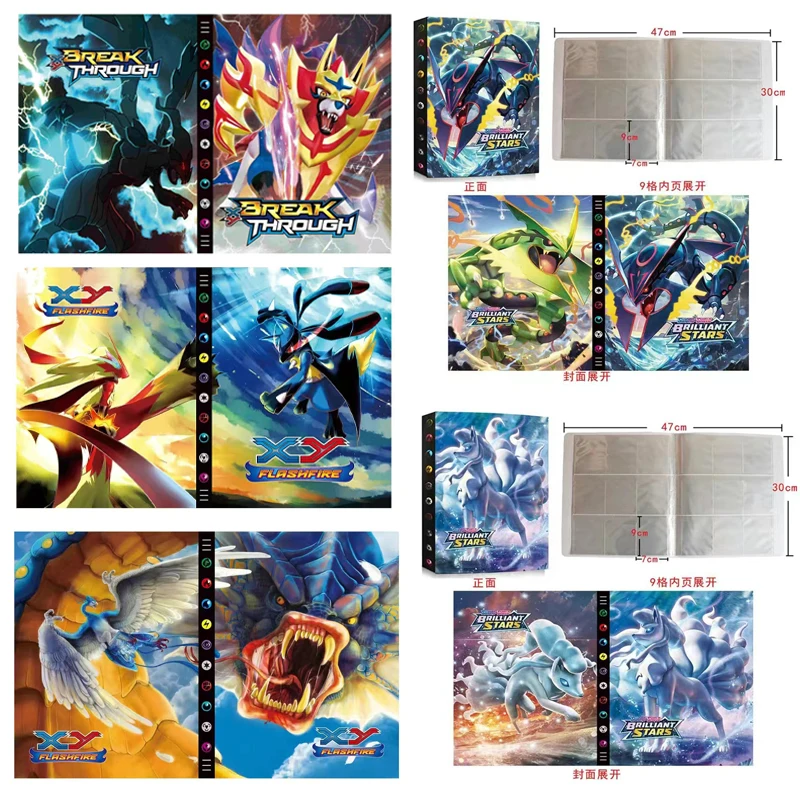 Hot Cartoon Album 4… - image