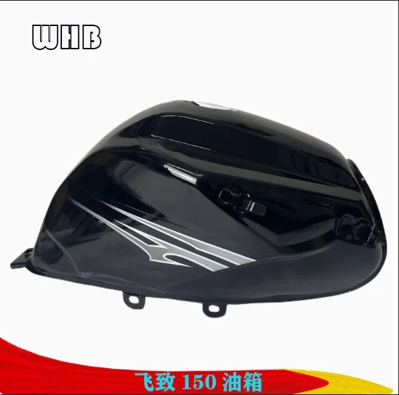 EU quality motorcycle Modified Oil Tanks gasoline Gas Fuel Tank Cap For YS150 JYM150 JYM150-5-7