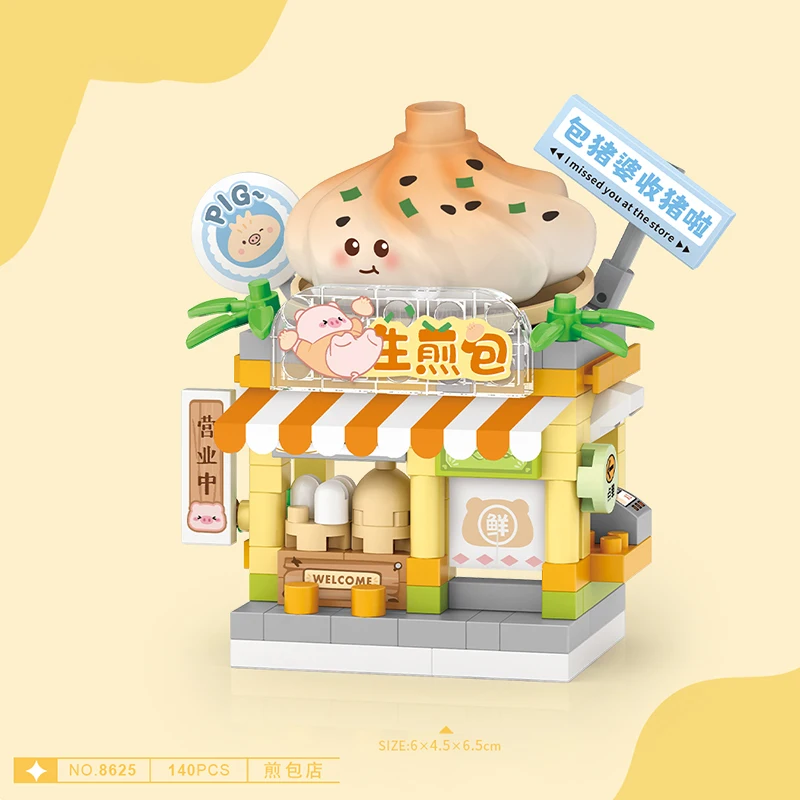 NEW Magic Bookstore Grocery Store Street View Food House Mah-Jong Club Building Blocks Kit Girls Bricks Model Kids Toys Children