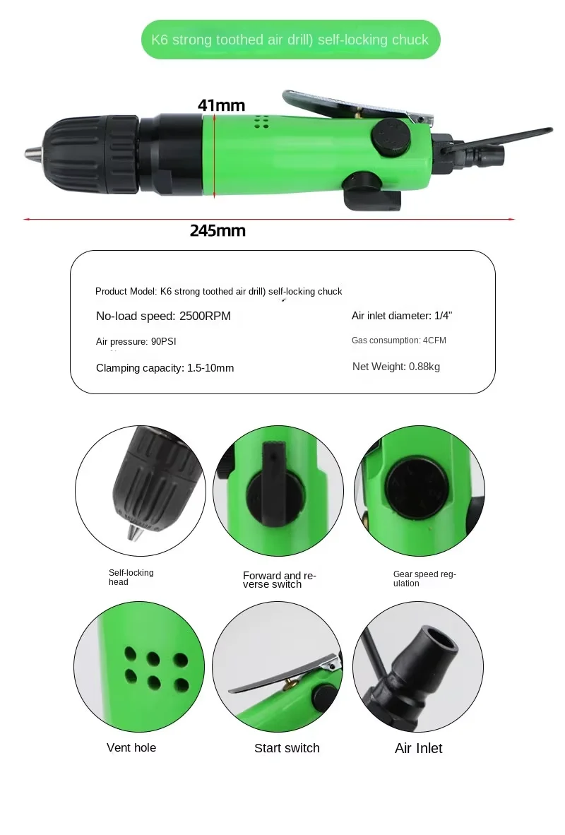 SUBAO K6 นิวเมติกเจาะ RIG 38 "10 มม.เกียร์นิวเมติกเจาะ RIG LOW Speed Mixer Strong ตรงเจาะ RIG