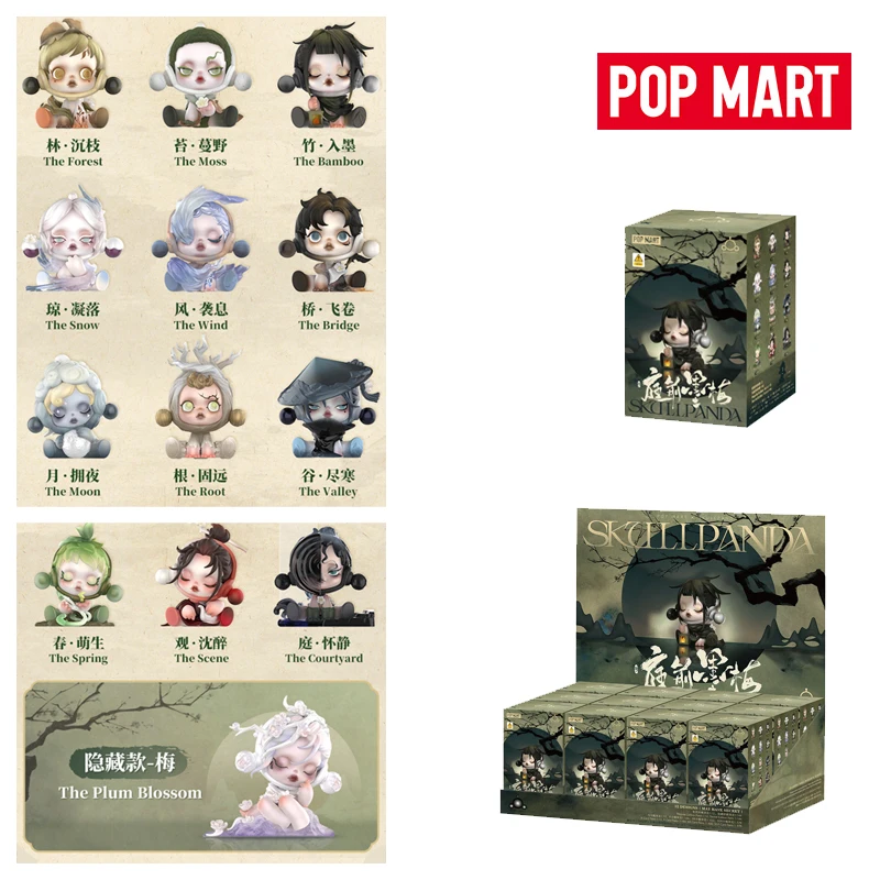 

Official Merch POPMART SKULLPANDA Courtyard Ink Plum Ancient Style Blind Box Toys Action Figure Mystery Box Collectible Model