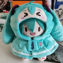 New Cute Hatsune Miku Mini Shawl Baby Clothes Coat 20cm Chuyin Cotton Doll Unisex Costume Doll Clothes Chrismas Children Gift
