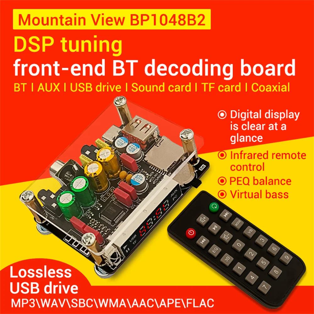 DAM K1 bezstratna gorączka Bluetooth USB karta dźwiękowa koncentryczna karta dekodująca TF wzmacniacz mocy front-end DSP tuning