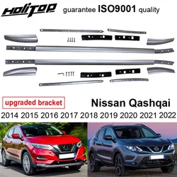 日産qashqai j11 2015 2016 2017 2018 2019 2020用のルーフバー,アップグレードされたルーフラック,品質保証9001