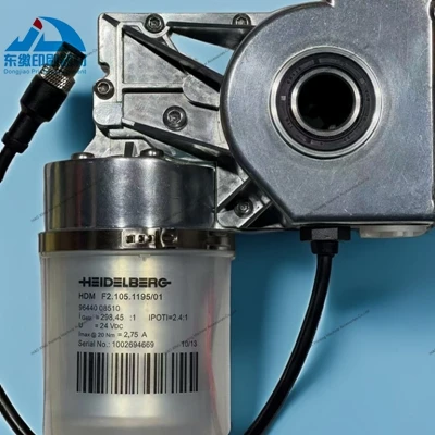 

Printing Machinery Parts Servo Drive Motor F2.105.1195/01 for Heidelberg XL105 Printing Machine Accessories Servo-drive Motor