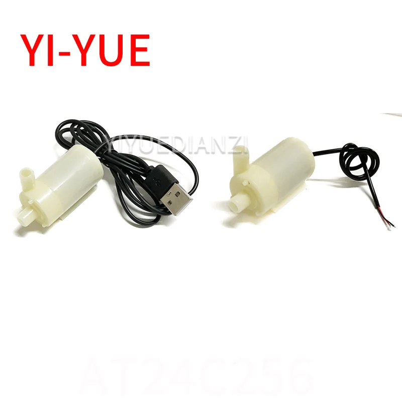 Silent Submersible … - image