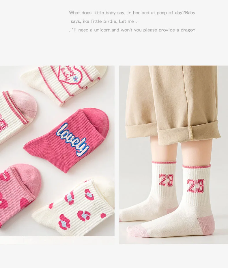 Baumwollsocken, 5 Paar, Kindersocken, Mädchen, Jungen, trendiges Muster, Sport-Crew-Socken, Frühling, Herbst – Detail 7