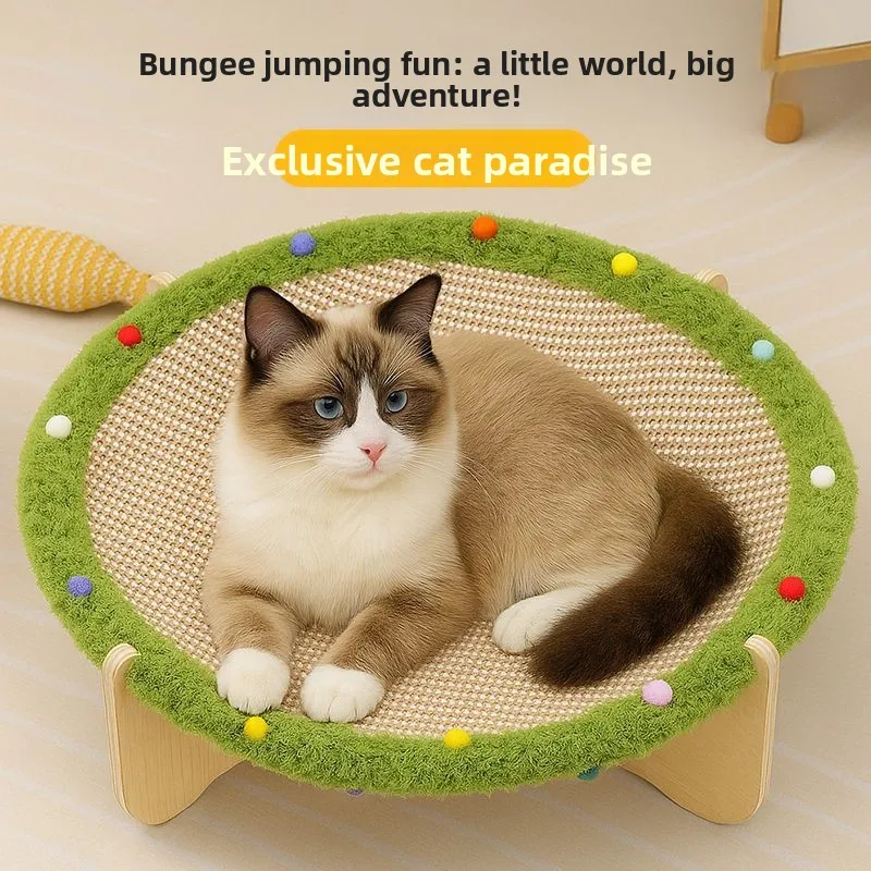 

Комбинированная круглая лежанка-гамак Palm Le для кошек и котят, всесезонная, универсальные зоотовары