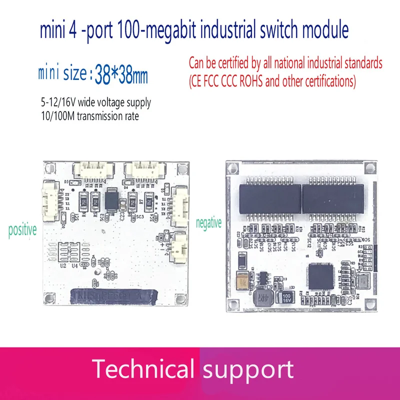 

4 10/100M Industrial Ethernet Switch board 802.3af/AT port power supply 100M switch PD separation buck 12vTemperature-40 to 75℃