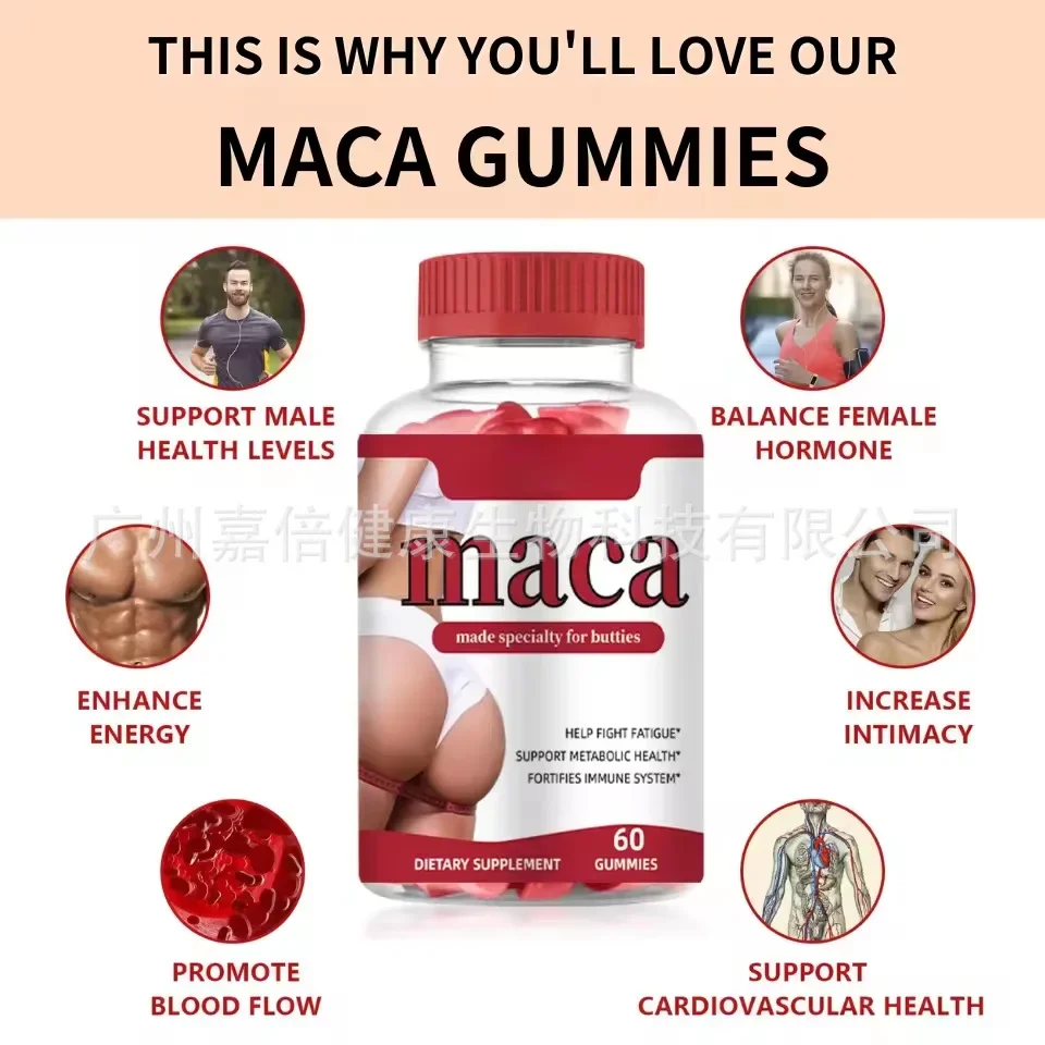 

Maca gummies enhance immunity and help alleviate anxiety during sleep