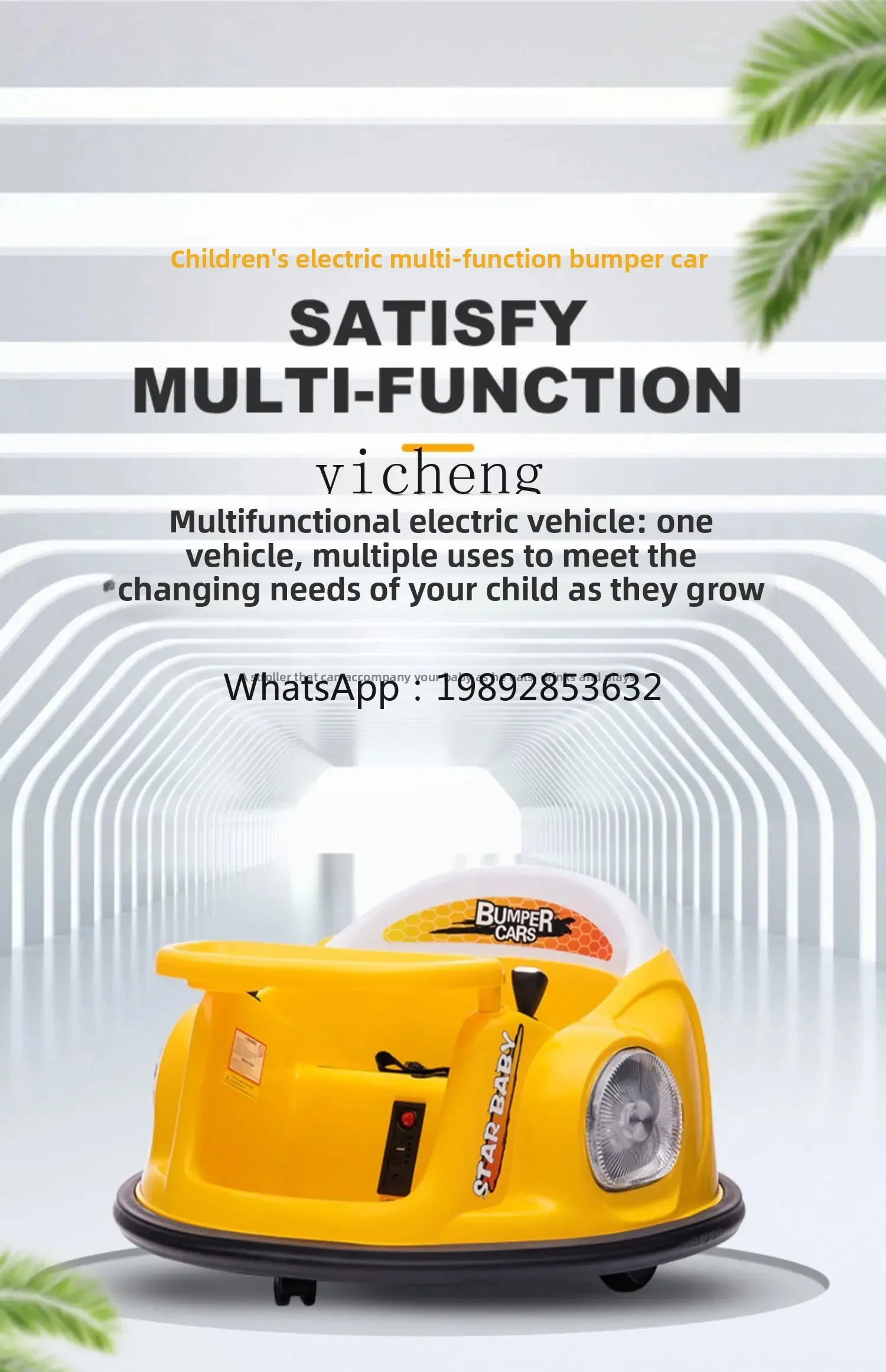 

ZZ Baby Bumper Car Children's Toy Electric Car Portable Baby with Remote Control Four-Wheel Car