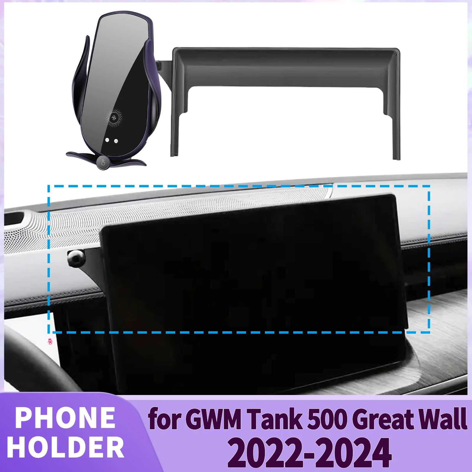 

fit for GWM Tank 500 Great Wall 2022 2023 2024 Screen Base Phone Holder Mount ​​ Secure Clip Car​​ accessoires
