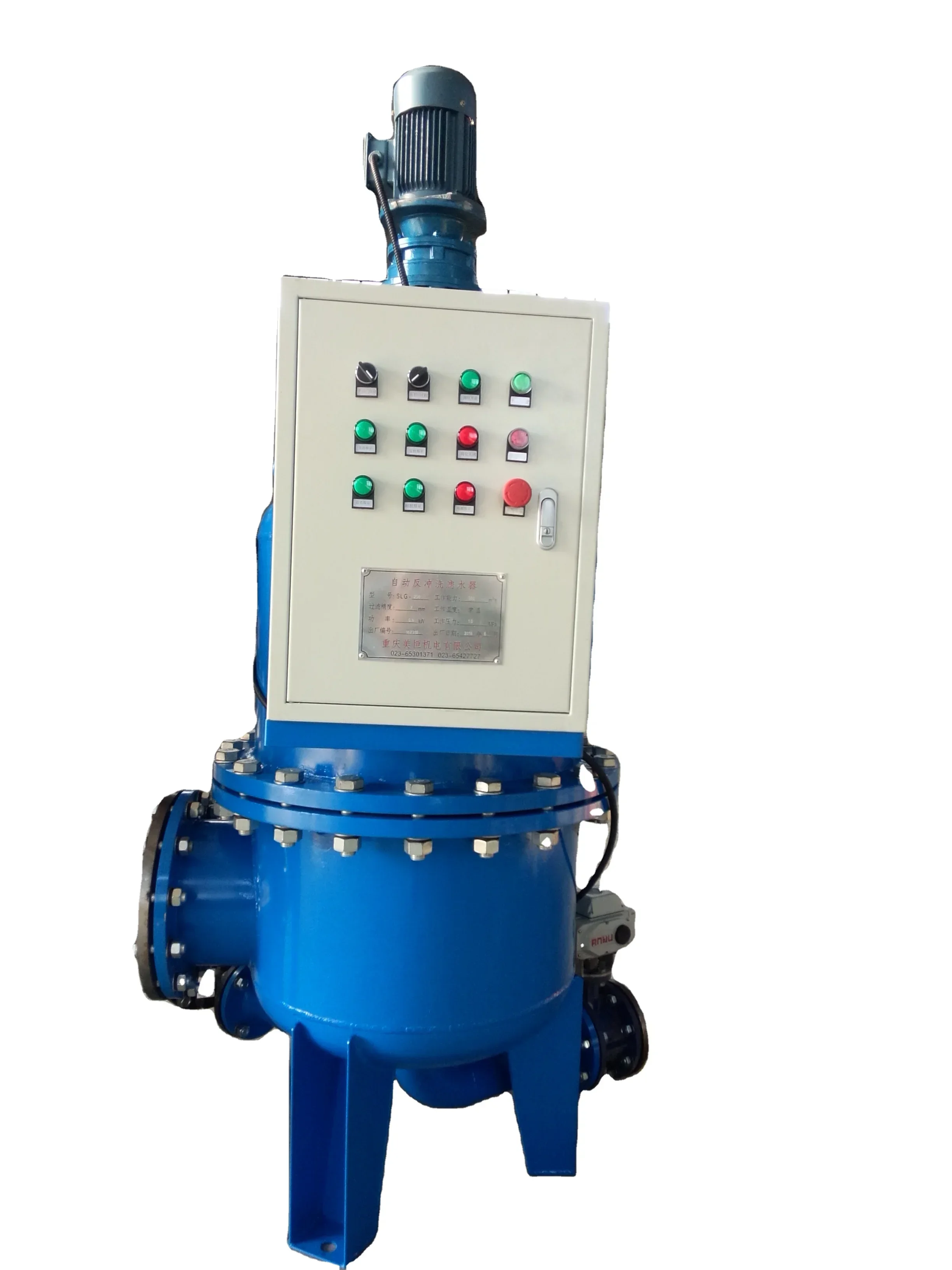 SLG Factory Direct Sale Water Treatment Customized Brush Strainer Filter Automatic Self Cleaning Filter Manufacturer