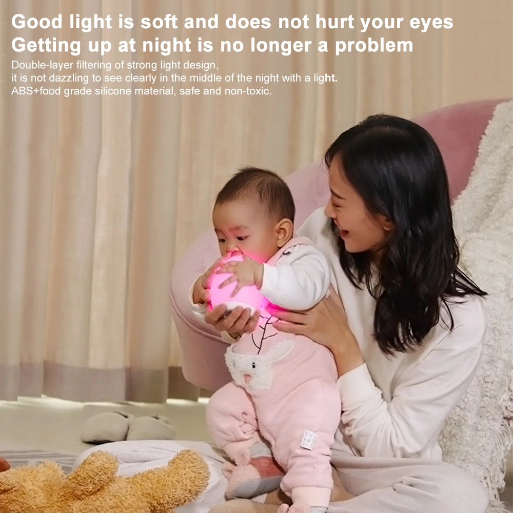 LED Egg Shape Pat Lamp Colorful Children Sleep Companying Silicone Night Light Rechargeable RGB Touch Lamp for Bedroom