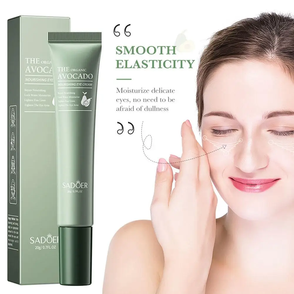 

Косметический крем для глаз с эффектом авокадо, тёмных линий, припухлости и тёмных кругов, 20 г