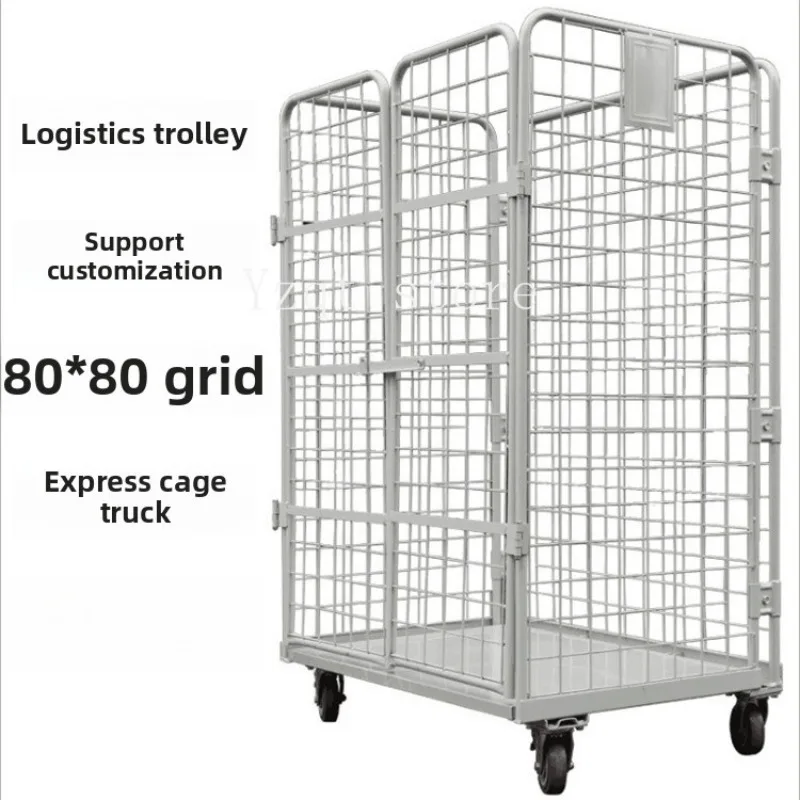 

Metal cage logistics truck, express sorting truck, folding turnover logistics trolley, hand-pushed logistics trolley