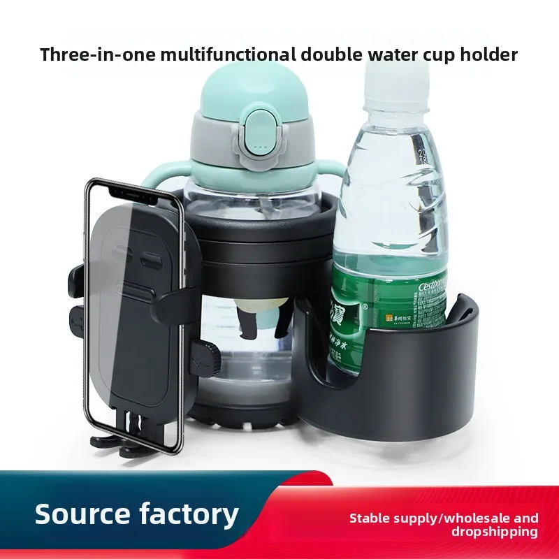 

Подстаканник и стеллаж для хранения детской коляски Подстаканник для детской коляски с подставкой для телефона Держатель для бутылки чая с молоком и подносом для чашки Аксессуары