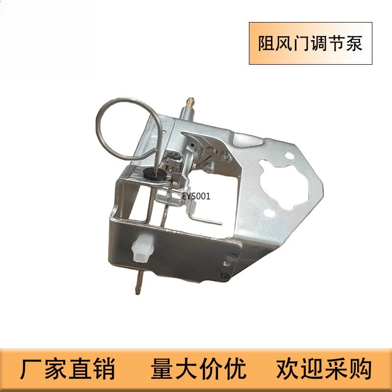 

Carburetor Choke Control Pump Primer Assembly Replacement Parts