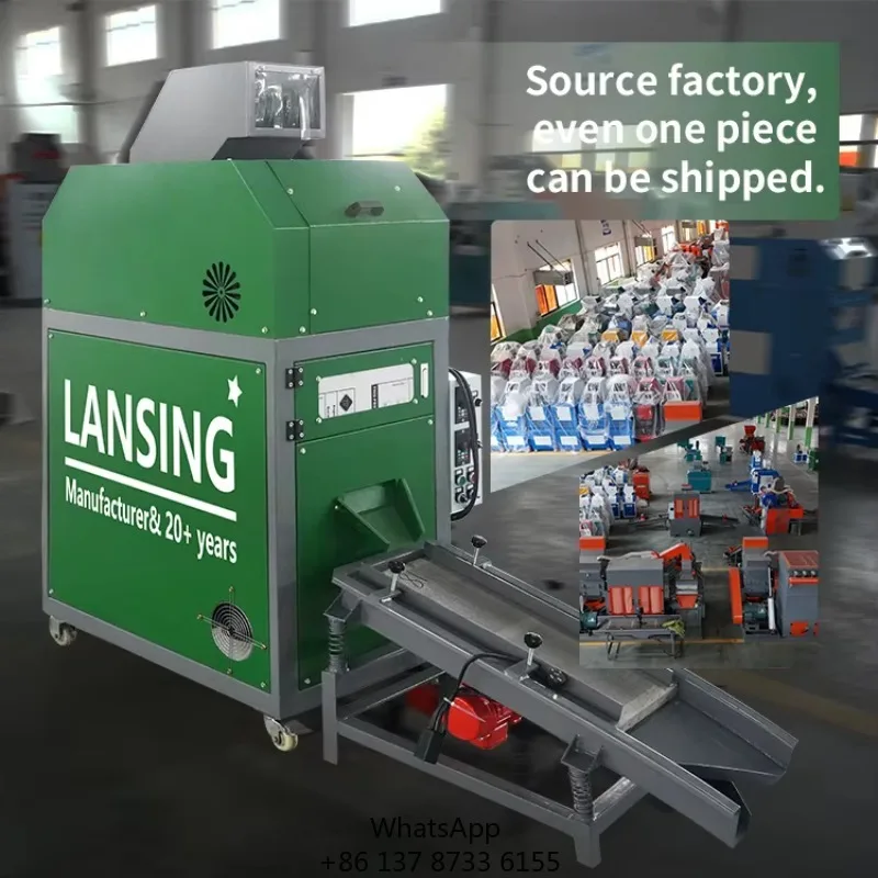 LX-260 Durable Scrap Cable Recycling Machine 50-80kg/h Automatic Copper Granulator Low-Noise Auto Separation High Quality