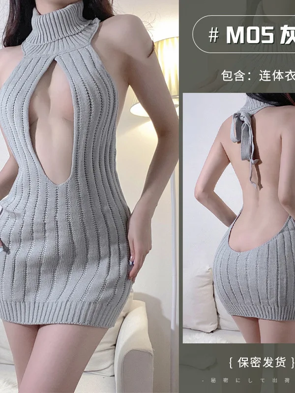 가을, 겨울 란제리 섹시한 성숙한 매력 우아한 부드러운 속이 빈 솔리드 공개 유방 오픈 가슴 스웨터 드레스 216V