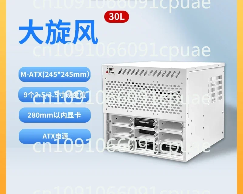 Chassis 9-bit Multi-bit ATX Power Supply MATX Main Board Full Height PCIe File Storage Whirlwind