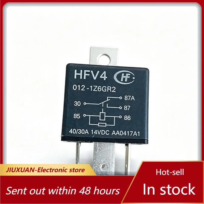 HFV4 012-1Z6GR2 Automotive Relay 12VDC 40/30A 5 Pins Car Electromagnetic Power Relay With Resistance