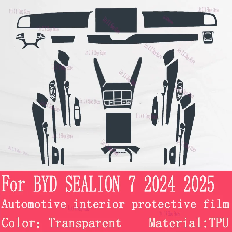 ل BYD SEALION 7 (2024 2025) علبة التروس لوحة الملاحة شاشة السيارات الداخلية طبقة رقيقة واقية غطاء المضادة للخدش