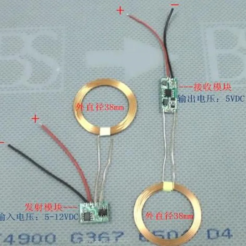 1pc Wireless charging module (diameter 38mm)