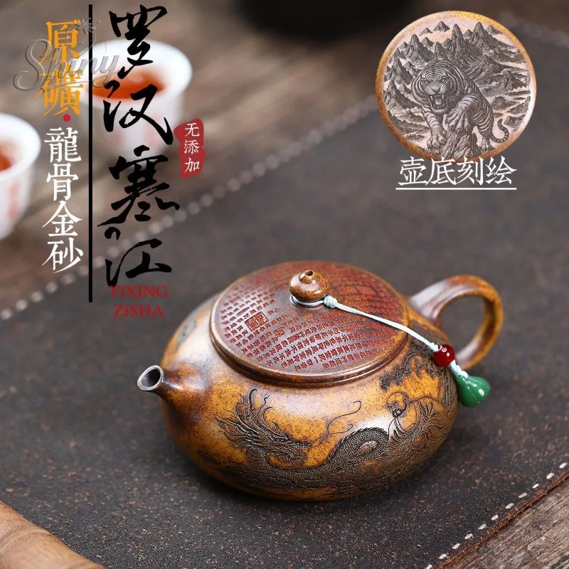 

Yixing Purple Sand Pot Handmade Original Mine Dragon Bone Gold Sand Chai Fired Luohan Cold River Pot