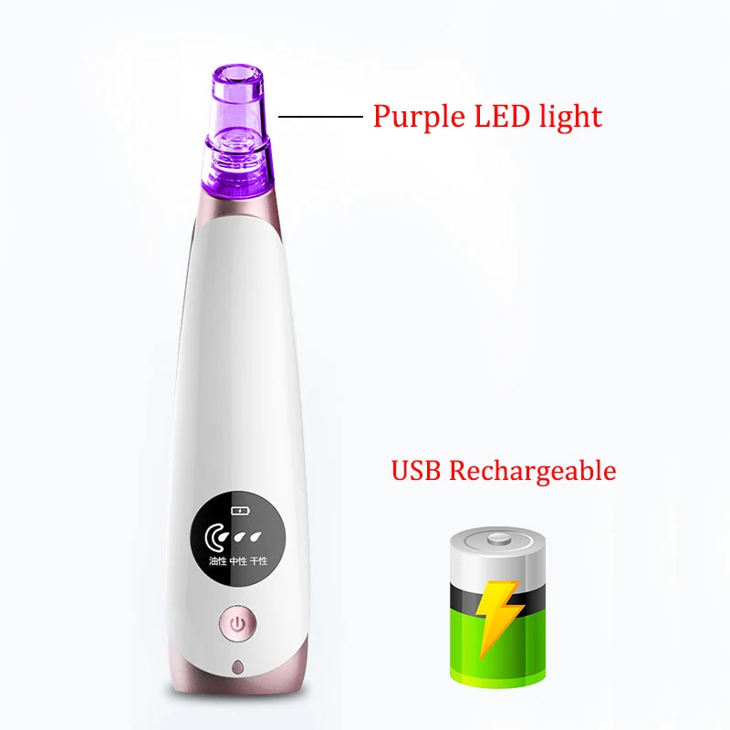 เครื่องดูดสูญญากาศกำจัดสิวสิวรูขุมขนดูแลผิวเครื่องดูดทำความสะอาดผิวหน้าด้วยเม็ดเพชร