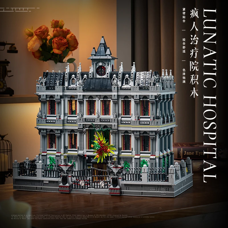 7527 Teile Klemmbausteine Haus Psychiatrisches Krankenhaus Modell Bausteine 613002 Modular Häuser Architektur Building Set Desktop-Komponenten DIY Spielzeug für Erwachsene Kinder Geschenk