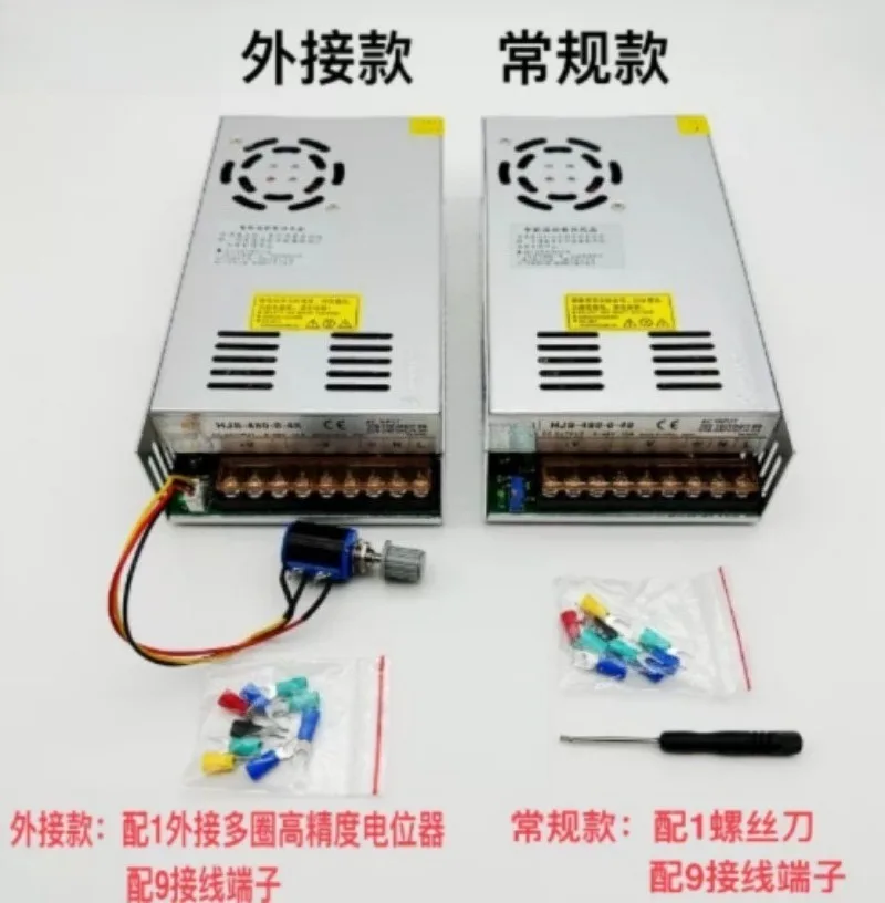 0‑36V 15A Adjustable DC Regulated Switching Power Supply 480W HJS‑480‑0‑36 Variable Voltage Current Power Adapter
