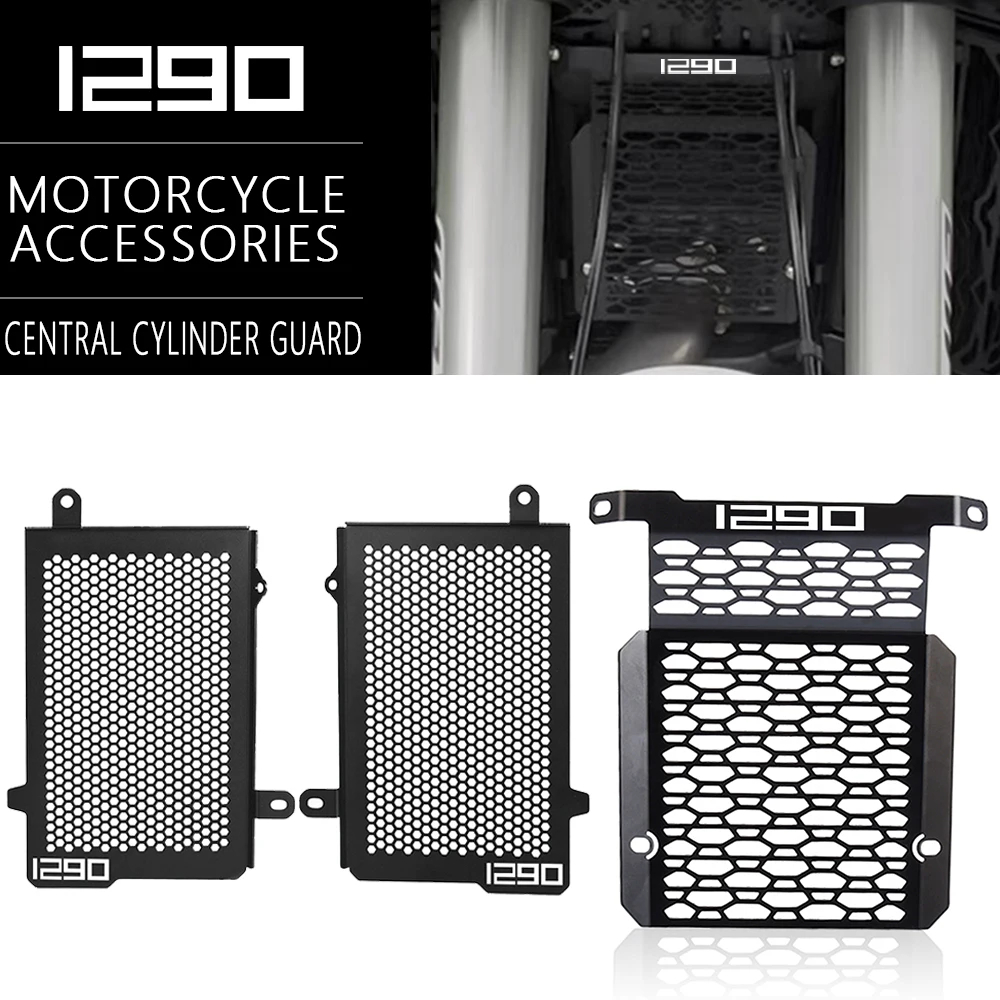 ل KTM 1290 سوبر مغامرة S R حامي غطاء مصبغة 2021 2022 2023 2024 دراجة نارية المبرد الحرس SuperAdventure 1290 S / R