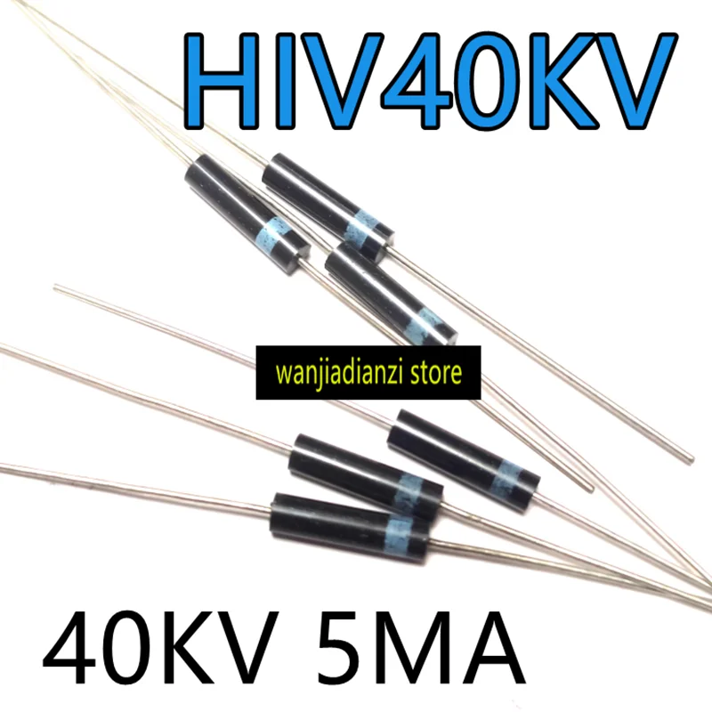 HIV40KV high voltage rectifier diode 40KV 5MA high voltage silicon stack 40000V 3X12mm brand new genuine