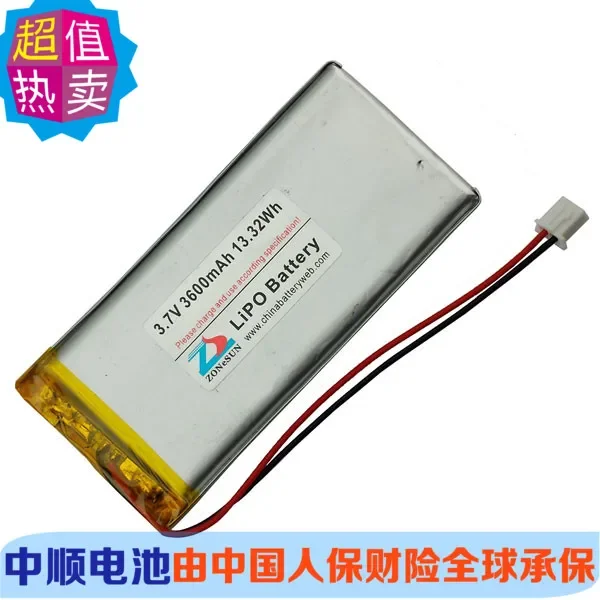 Доставка в виде литий-полимерного аккумулятора 3,7 В, 3600 мАч. 655465   зарядка мобильного телефона сокровище 705464   Литий-ионный аккумулятор