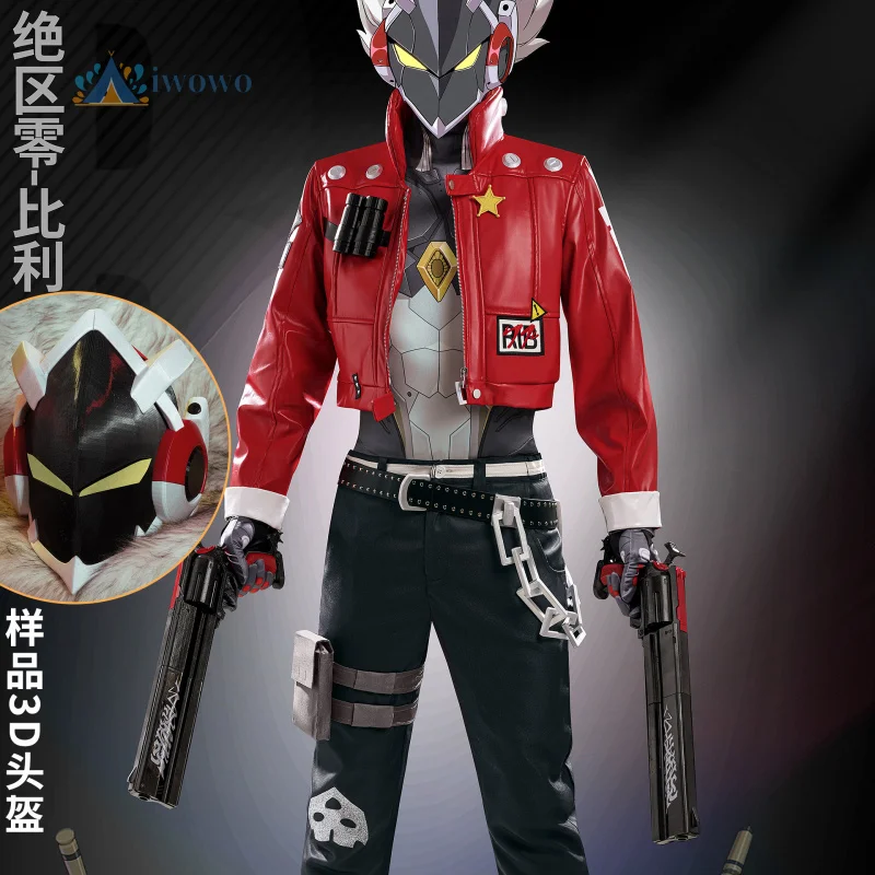 Disfraz de Cosplay de Billy the Kid del Juego Zenless Zone Zero, Uniforme de Eridu de Cunning Hares, Ropa para Halloween, Carnaval, Fiestas y Juegos de Rol