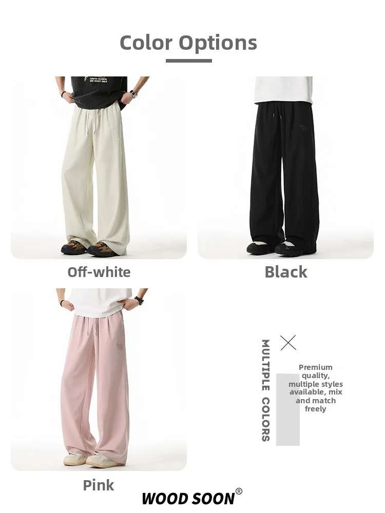 

Men's Casual Straight Leg Pants Dra Loose High Street Spring Summer Faionable Wide Leg Trousers Youth Active Sle