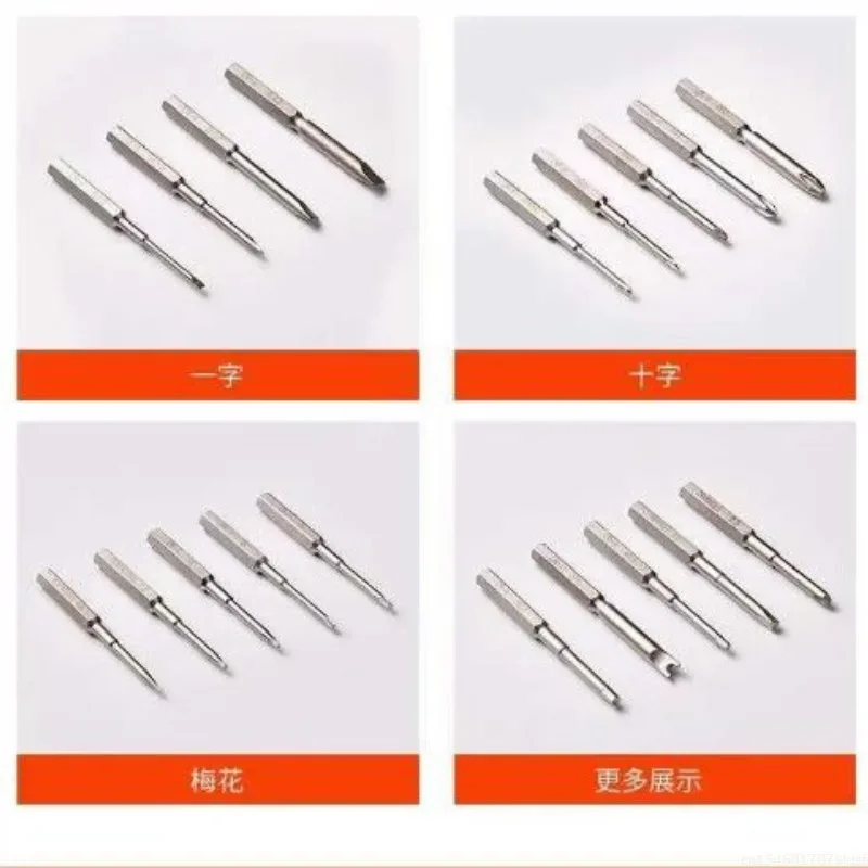 Xiaomi NANCH Precision Screwdriver 22 in 1 Combination Screwdriver Set CRV Mobile Phone Computer Maintenance Hand Tools for Home