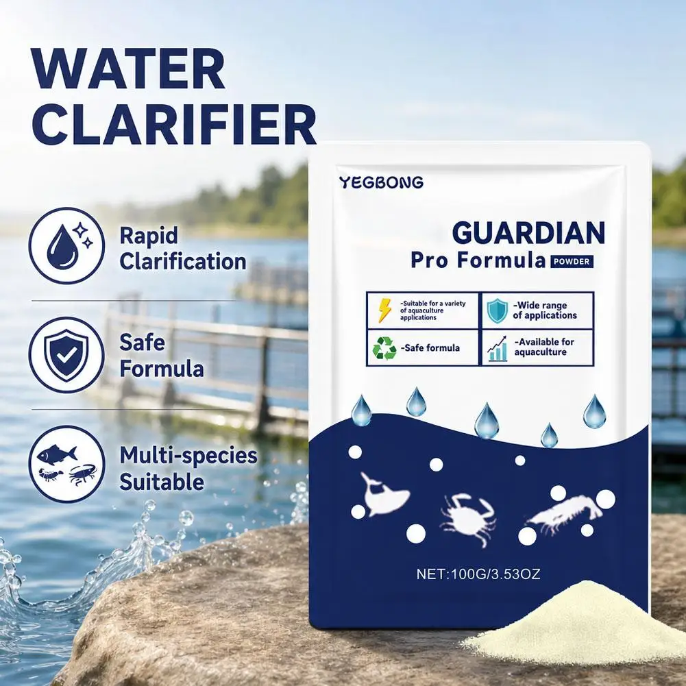 Aquarium Water Purifier Powder Pond Water Clarity Treatment for Fish Shrimp Tanks Aquatic Plants Rapid Cleaning Care Agent