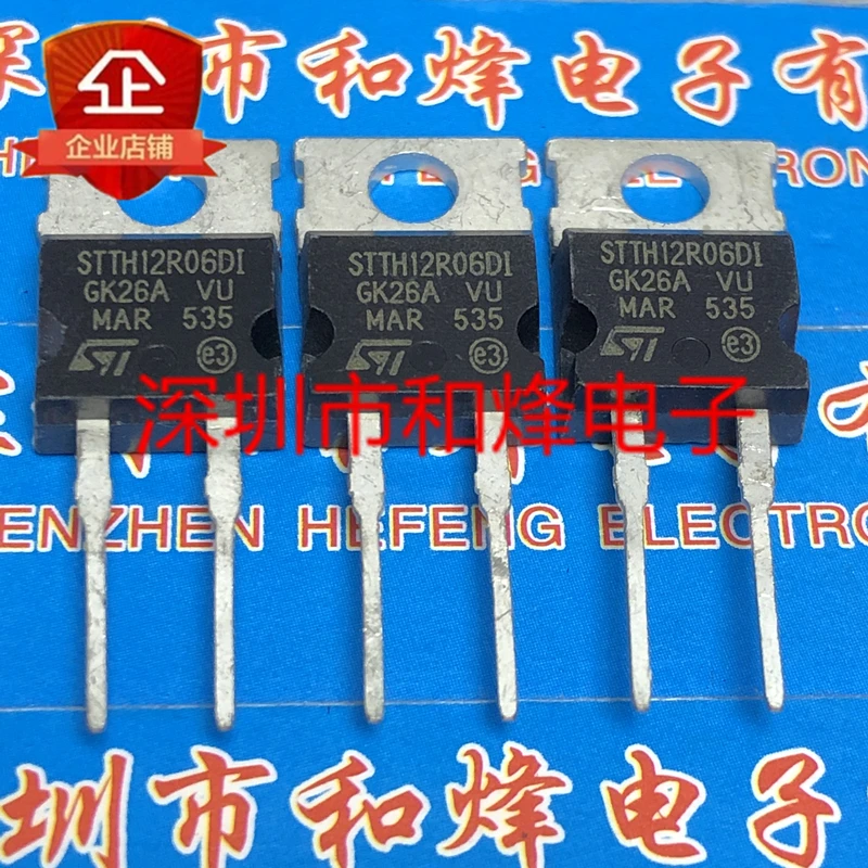 5PCS-10PCS STTH12R06DI  TO-220-2 600V 12A   On Stock  New And Origjnal