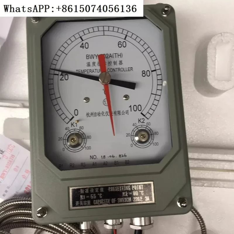 Automated Transform…