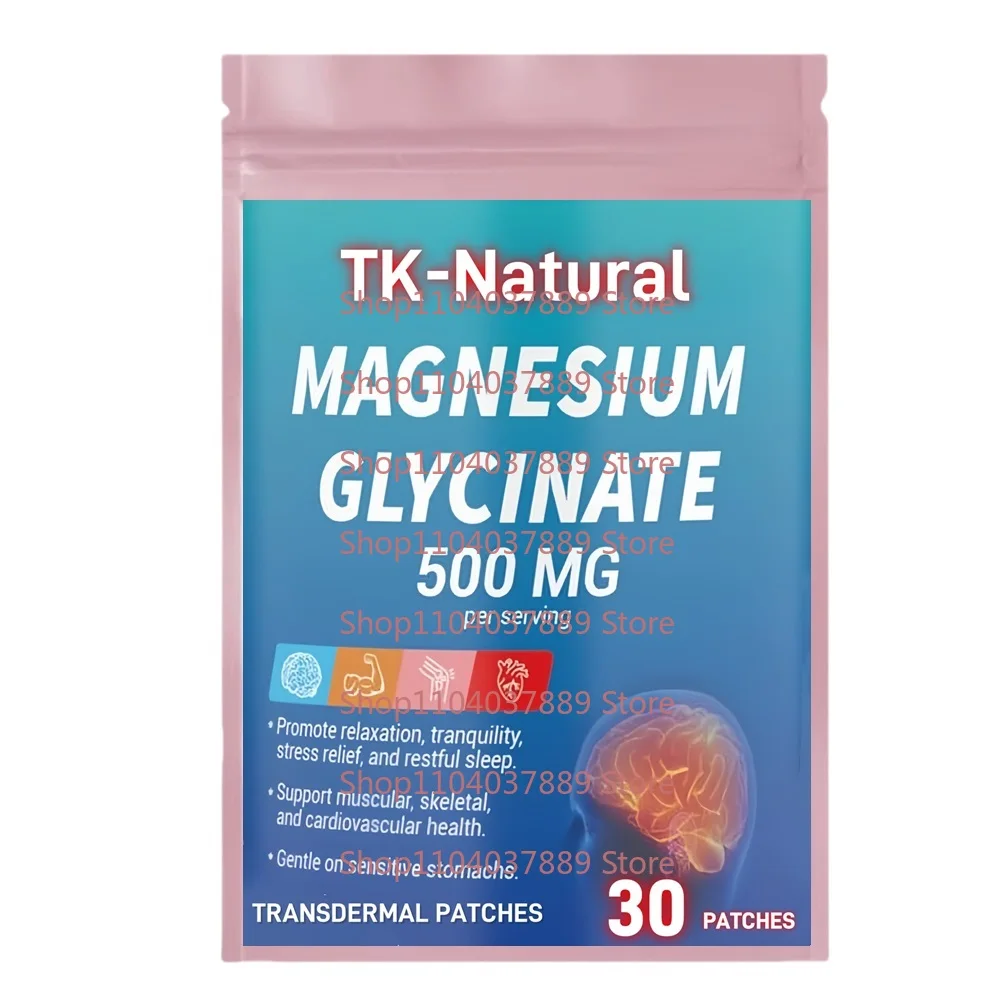 

30 пластырей, магниевый глицинат, трансмические пластыри для снятия стресса, релаксации, поддержки нервов, мышц, костей, здоровья сердец