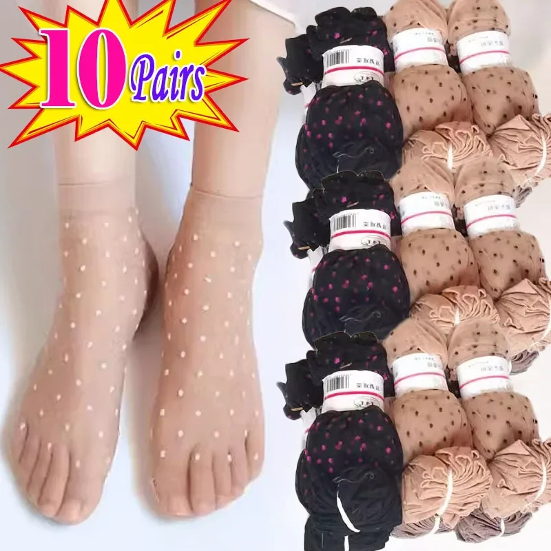 20Pcs=10Pairs Dot Silk Socks Women Transparent Thin Breathable Summer Nylon Short Stock Female Non-Slip Stretch Ankle  Sock