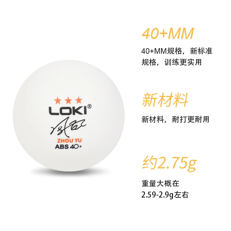 50/100PCS LOKI 3 Stars Table Tennis Balls ABS 40+ New Material Ping Pong Balls with Seam Durble Club Training Ping Pong Balls 5