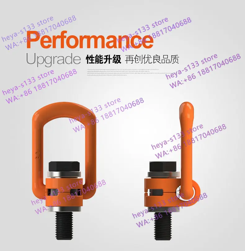 Side pull ring M8-M 240,000 ring 360 ° rotation high strength die