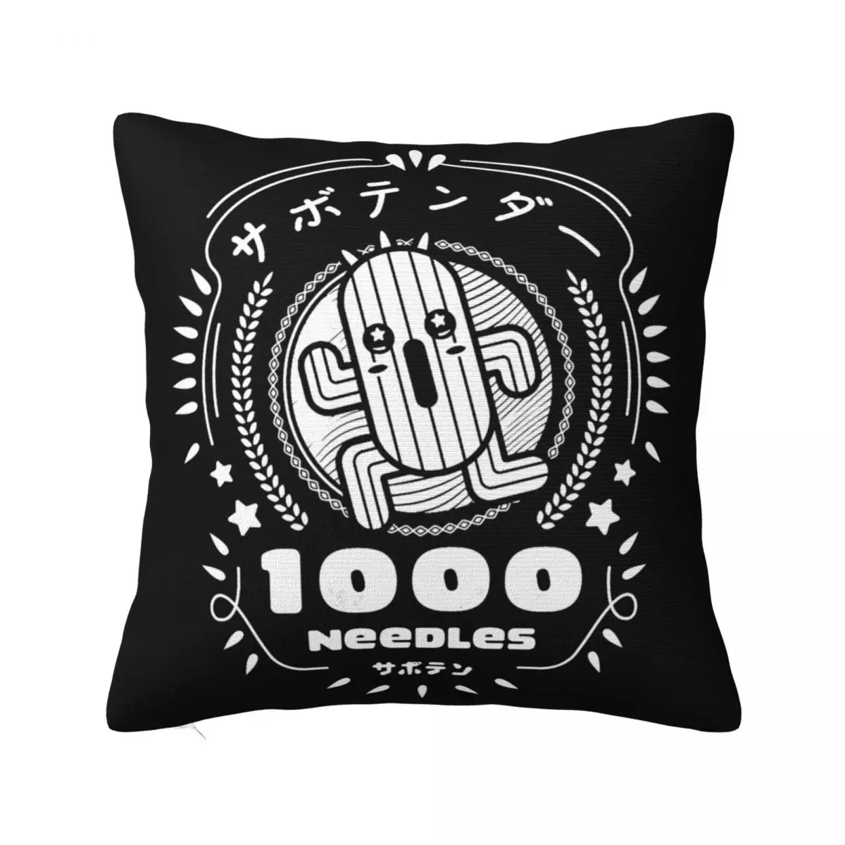 Emblem Of Cactuar Needles Final Fantasy Pillowcase Printed Cushion Cover Decoration Game Anime Pillow Case Cover Sofa Square 18