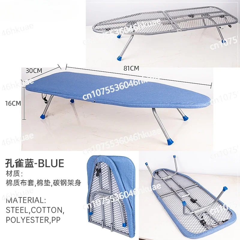 Folding Ironing Board Mini Is Convenient, Simple, Anti-scalding and Stable, Easy To Store, Household Desktop Ironing Board