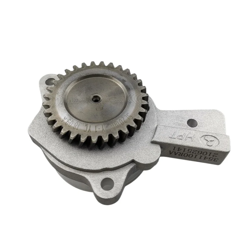 

SAIC MAXUS V80 original vacuum pump assembly C00014666