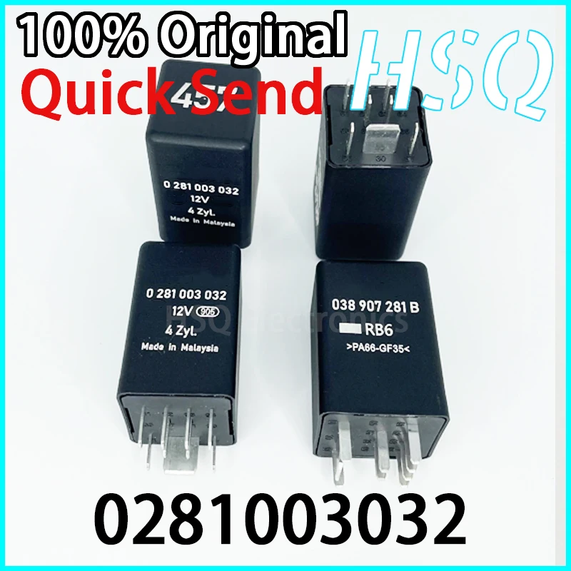 

1 шт. реле предпускового подогрева 457 (038907281B, 0281003032) в наличии