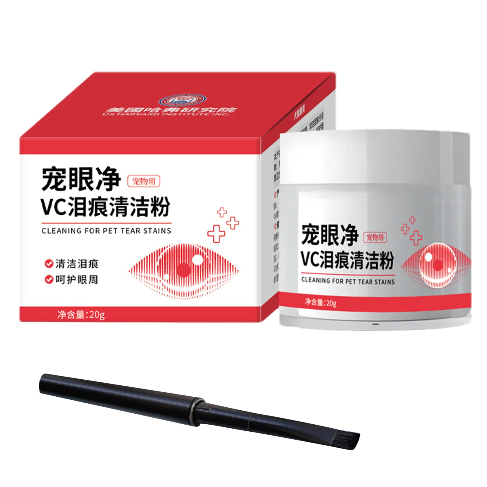 애완 동물 눈물 얼룩 제거 파우더 30g 강아지와 고양이 눈물 얼룩 클리너 (눈물 얼룩 브러시 포함) 비 자극 눈 눈물 얼룩 파우더